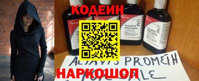 меф Нарткала