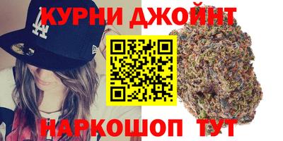 меф Нарткала