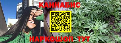меф Нарткала