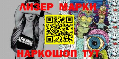 меф Нарткала