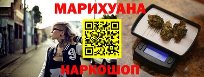 меф Нарткала