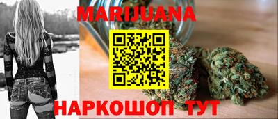 меф Нарткала