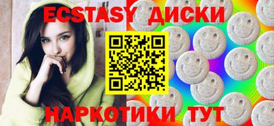 меф Нарткала