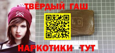 мяу мяу мука Наро-Фоминск
