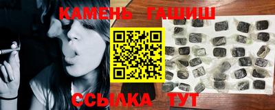 меф Нарткала