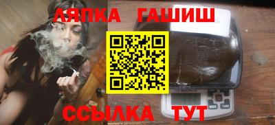 меф Нарткала