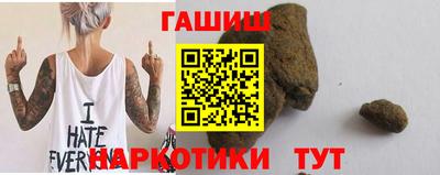 меф Нарткала