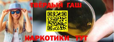 меф Нарткала